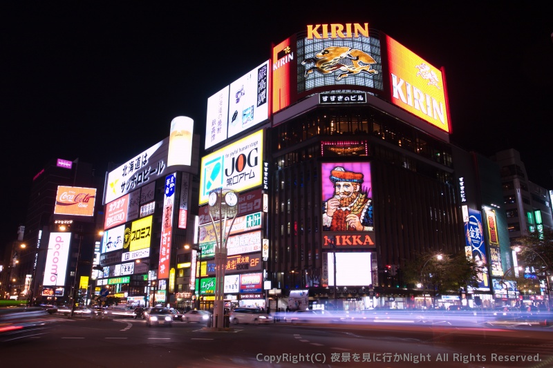 すすきの 北海道札幌市の夜景 夜景を見に行かnight