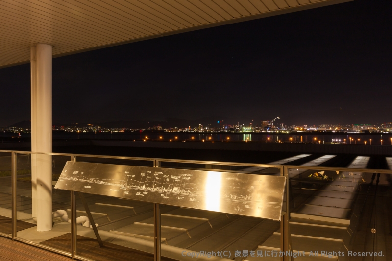 神戸空港マリンエア 兵庫県神戸市中央区の夜景 夜景を見に行かnight