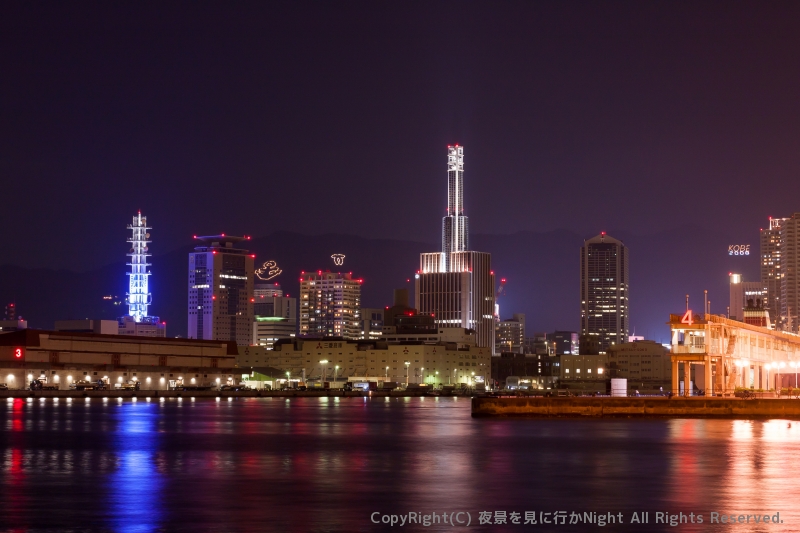 ポートアイランド北公園の写真 夜景を見に行かnight