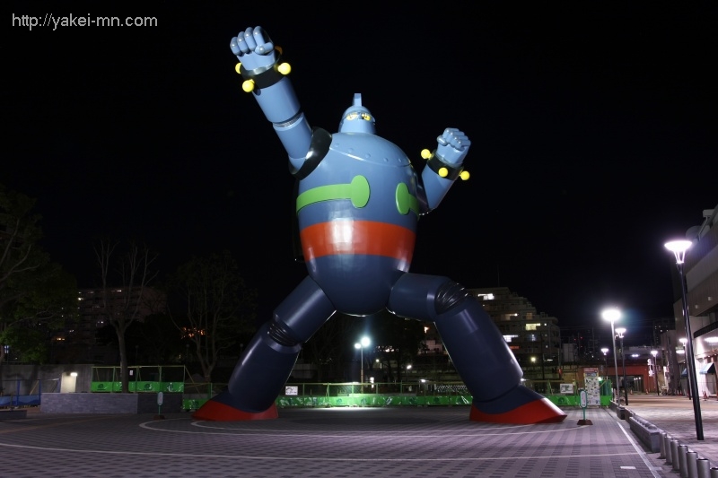 鉄人28号（若松公園） 兵庫県神戸市長田区の夜景 - 夜景を見に行かNight