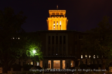 神奈川県庁本庁舎（キング）のライトアップ